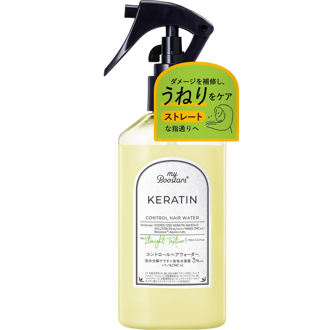 My Boostars Keratin Control Hair Water 190ml for Straight Hair