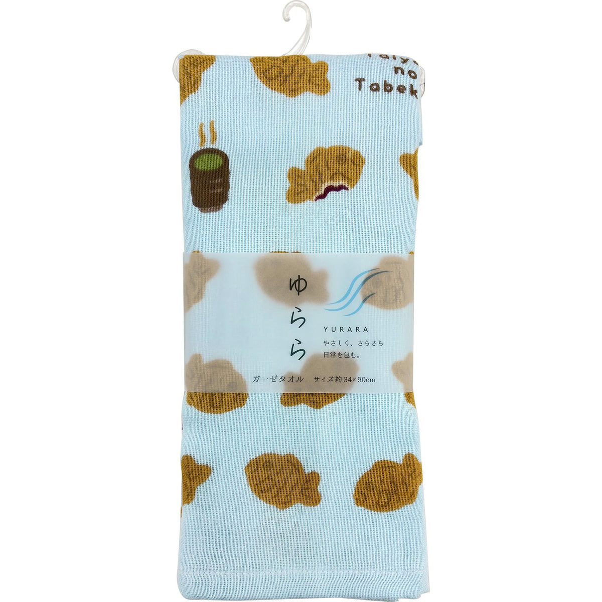 Hayashi Face Towel Set of 3 Soft and Absorbent 34x90cm