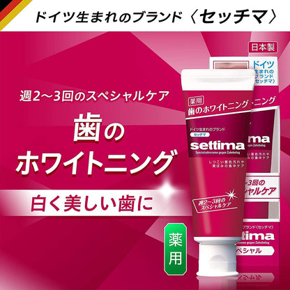 settima Peppermint Toothpaste 40g Box Type for Fresh Breath