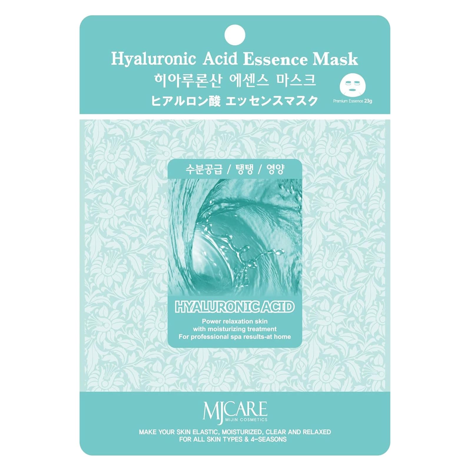 MJCARE Essence Mask Hyaluronic Acid 10 Sheet Set for Hydration