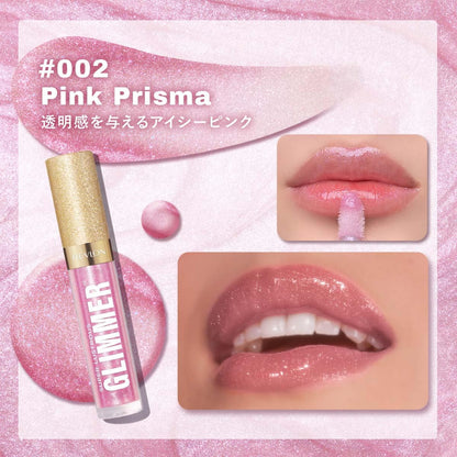 REVLON Super Lustrous Glimmer Gloss 002 Pink Prism 3.8mL