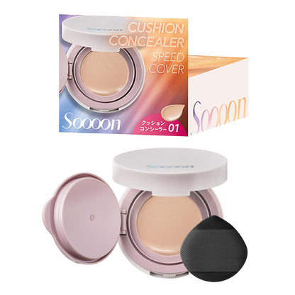 Soon Cushion Concealer Light Beige for Flawless Coverage