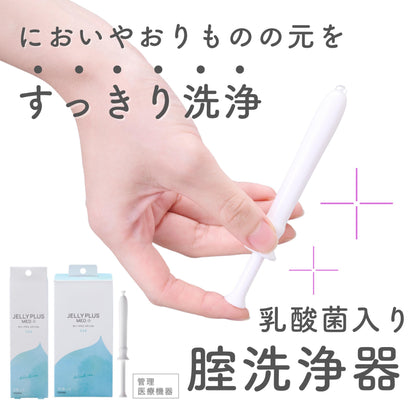 JEX Jelly Plus Vaginal Cleansing Device with Probiotics 30 Pieces