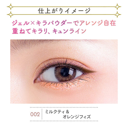 Blend Berry Sparkle Creator 002 Milk Tea &amp; Orange Fizz Eye Color Liner