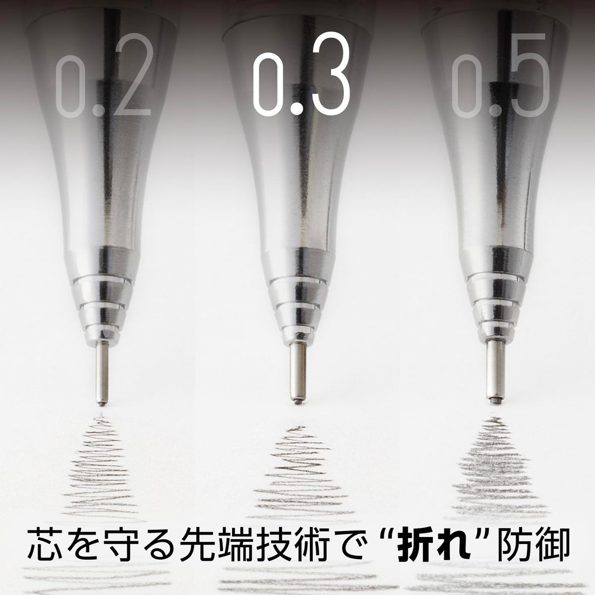 Pentel Orenz Metal Grip Mechanical Pencil 0.3mm White Barrel