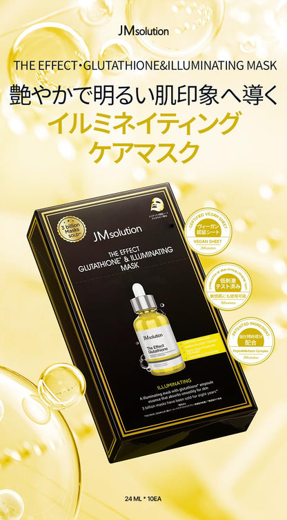 JMsolution The Effect Glutathione Illuminating Mask 10 Sheets