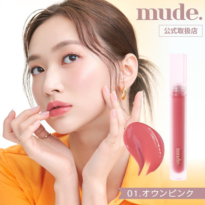 mude Glossy Lip Tint Own Pink for a Natural Finish
