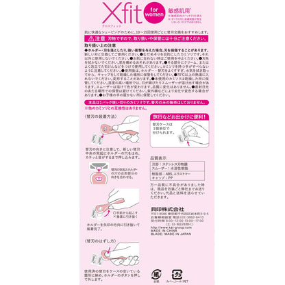 KAI Women&