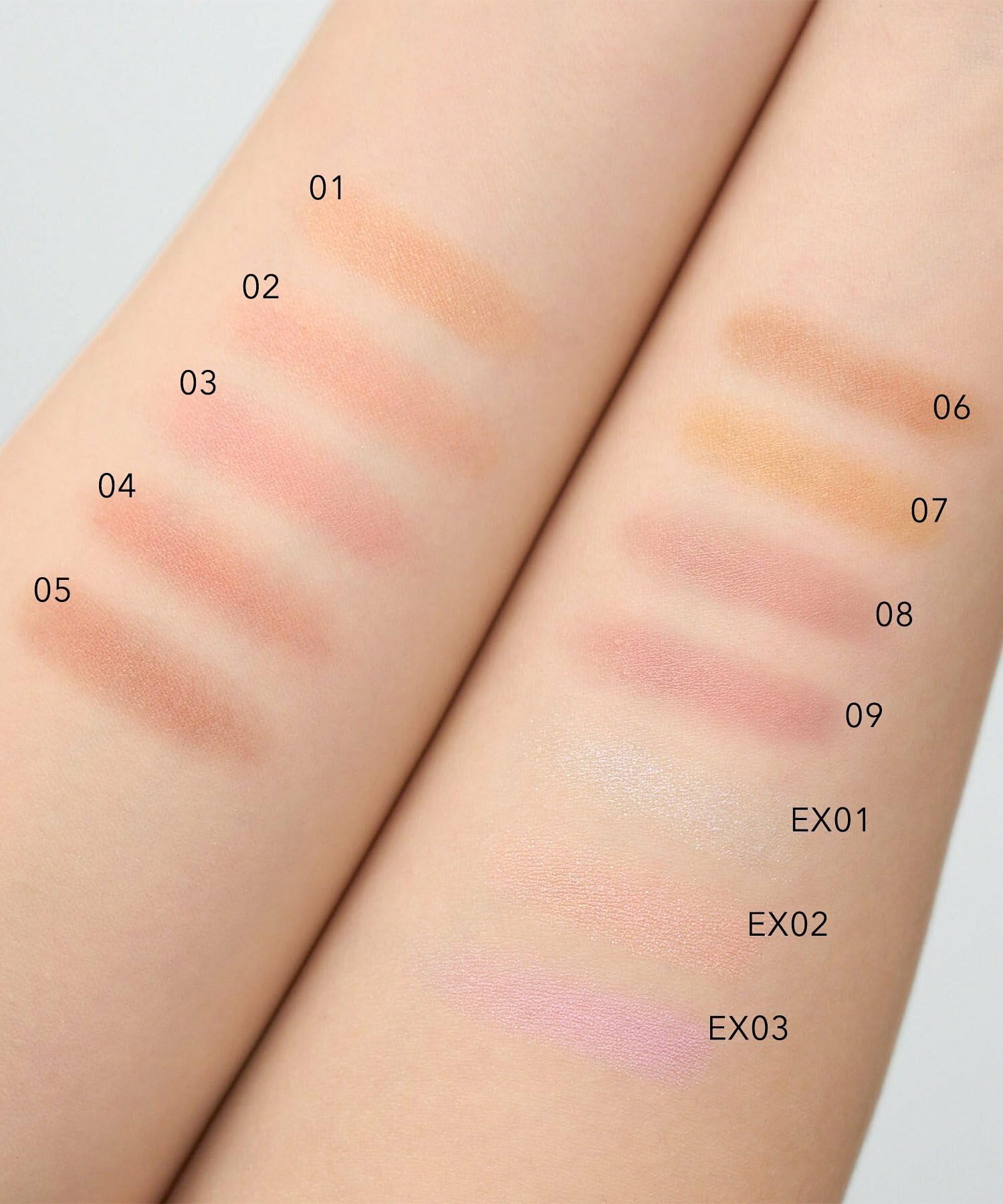 Celvoke Infinity Color N 09 Marsh Rose Multi-Use Color 4g