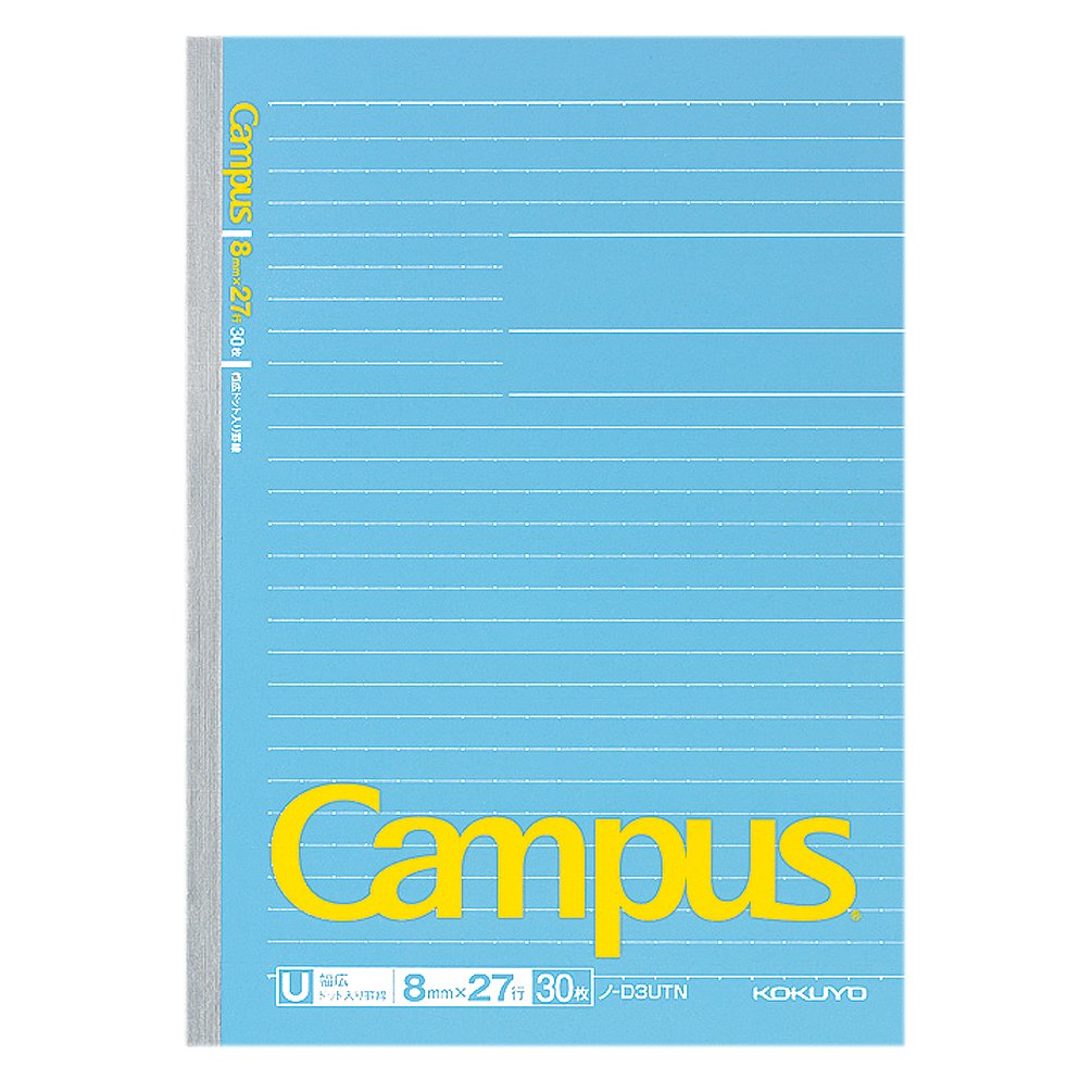 KOKUYO Campus Notebook B5 Wide Ruled with Dots 30 Sheets