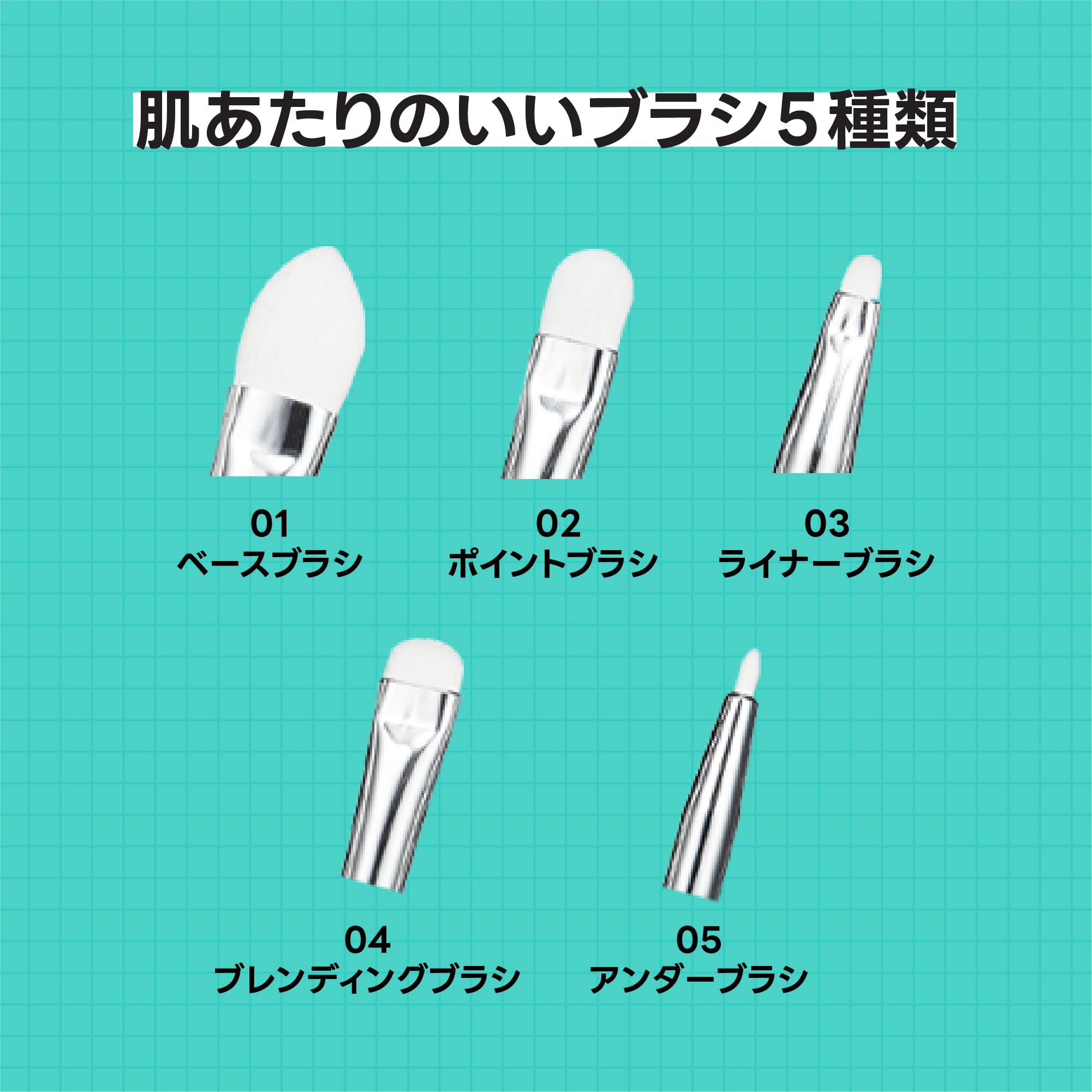 FILLIMILLI Pro Collection Eyebrush Set with Case for Travel