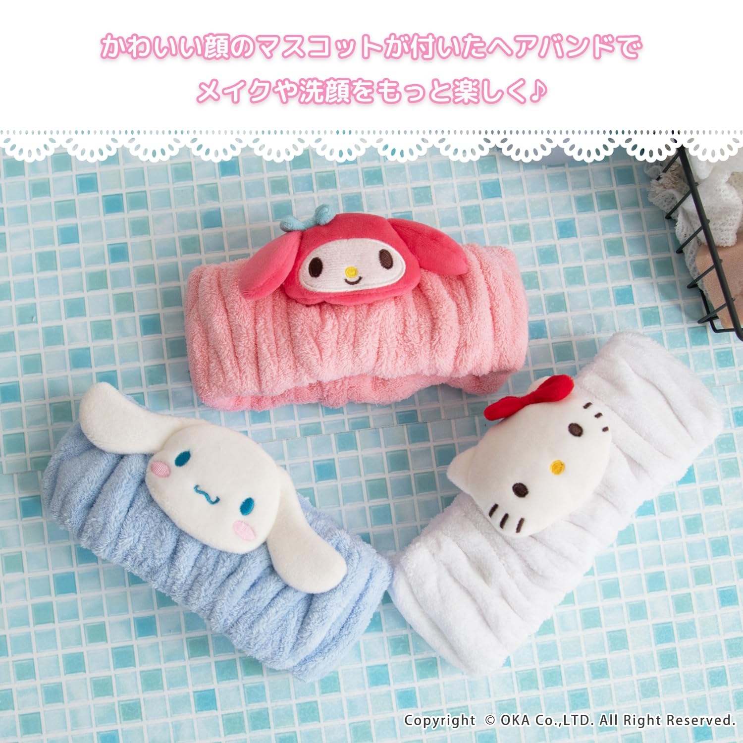 OKA Hello Kitty Hairband White for Stylish Comfort