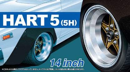 Aoshima 1/24 The Tuned Parts Series No.65 Heart 5/5H 14 Inch Model Parts