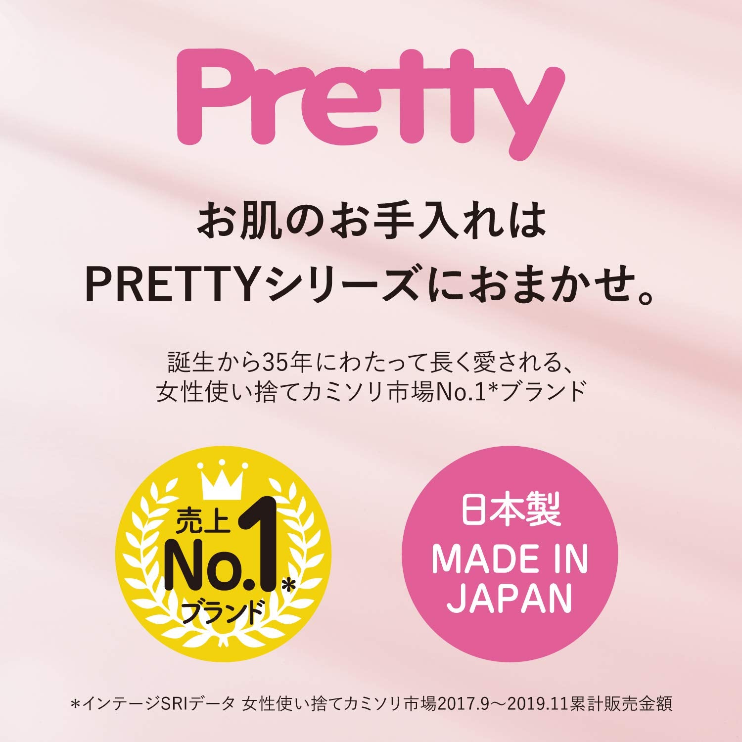 KAI Pretty Eyebrow Sensitive Skin Set 18 Pieces with Razor