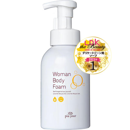 Pia Jour Body Foam 400ml Gentle Cleansing for Delicate Areas