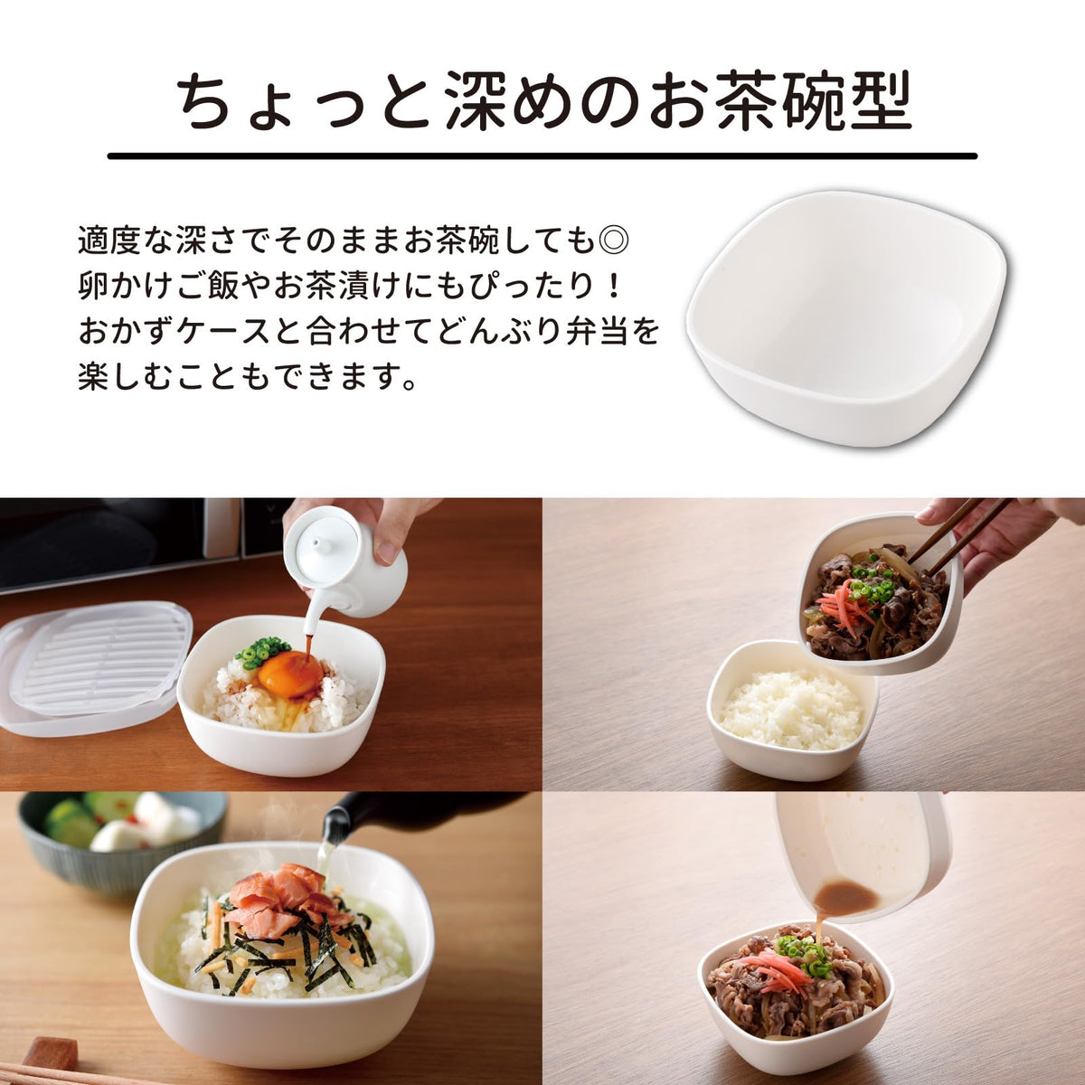 Arnest Frozen Rice Container Dual Layer for Lunch Box White