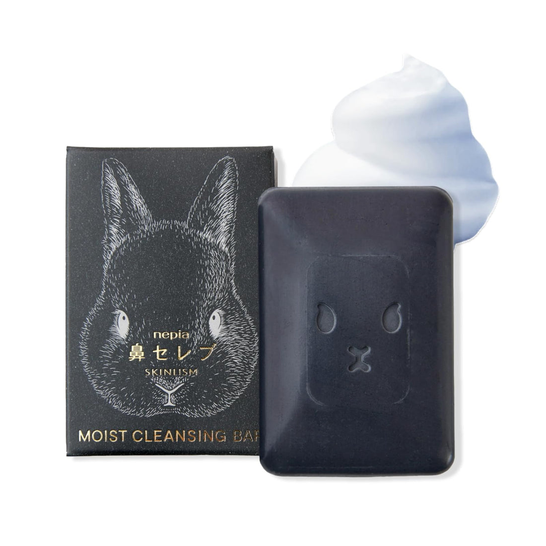 Hanaserebu Skinlism Moist Cleansing Bar Charcoal Clay 75g