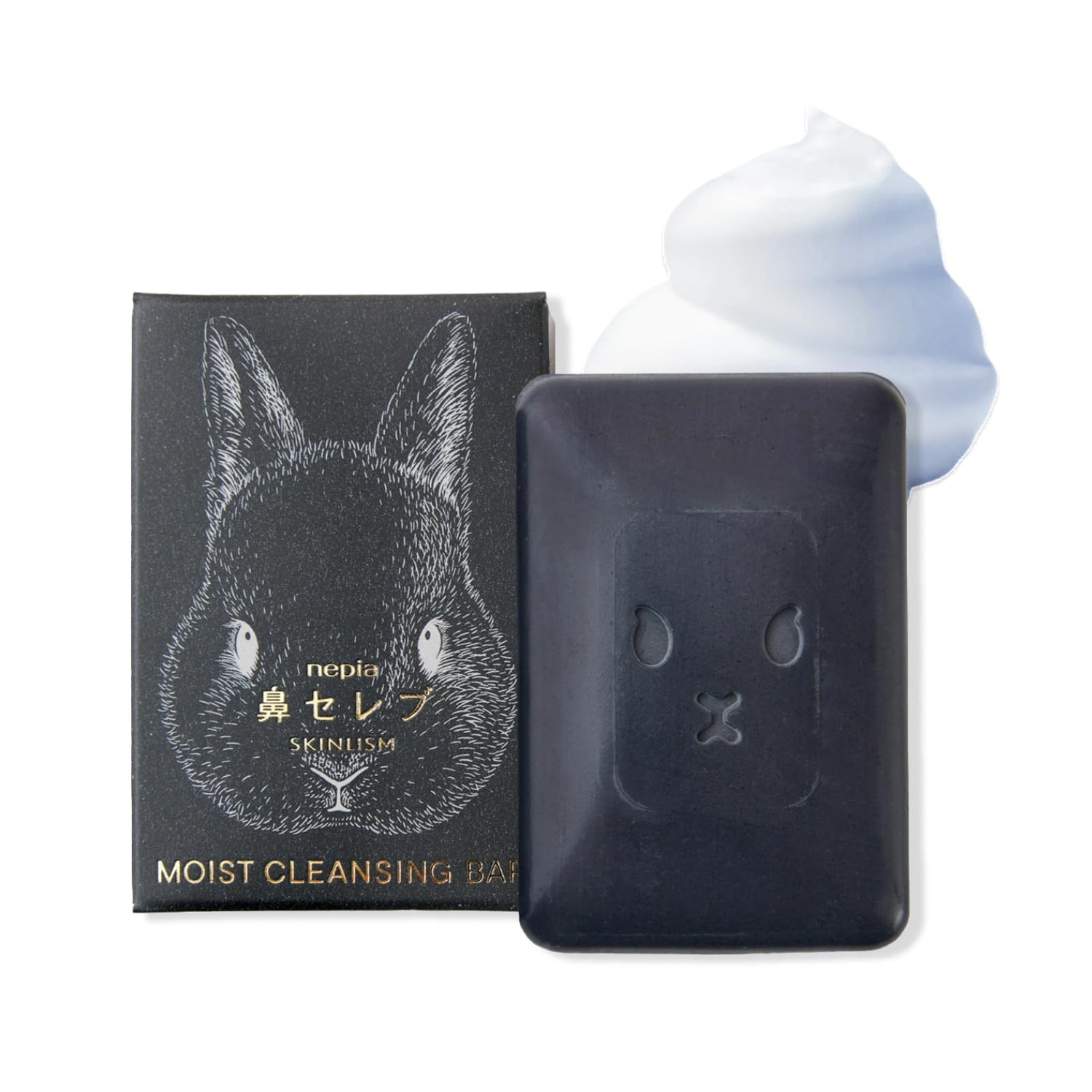 Hanaserebu Skinlism Moist Cleansing Bar Charcoal Clay 75g