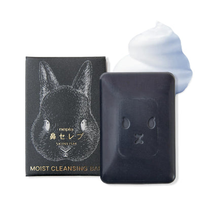 Hanaserebu Skinlism Moist Cleansing Bar Charcoal Clay 75g