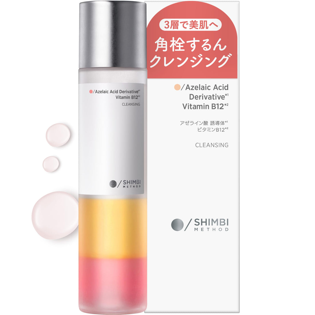 SHIMBI Triple Layer Cleansing with Azelaic Acid 150ml