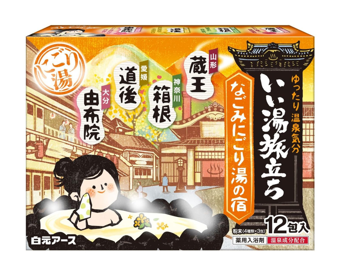 Iiyu Tabidachi Relaxing Bath Soak 12 Pack by Iiyu Tabidachi