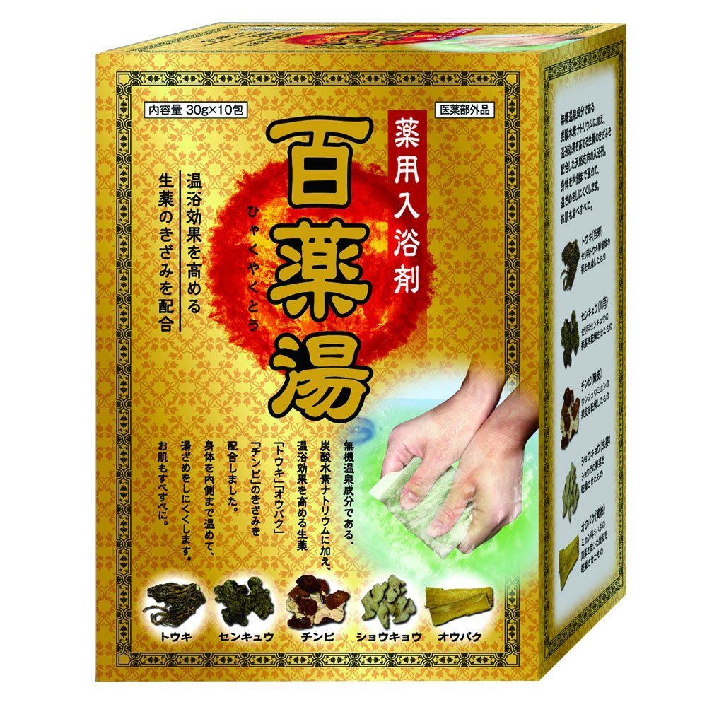 UYEKI Herbal Bath Powder Regular 30g x 10 Pack