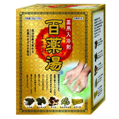 UYEKI Herbal Bath Powder Regular 30g x 10 Pack