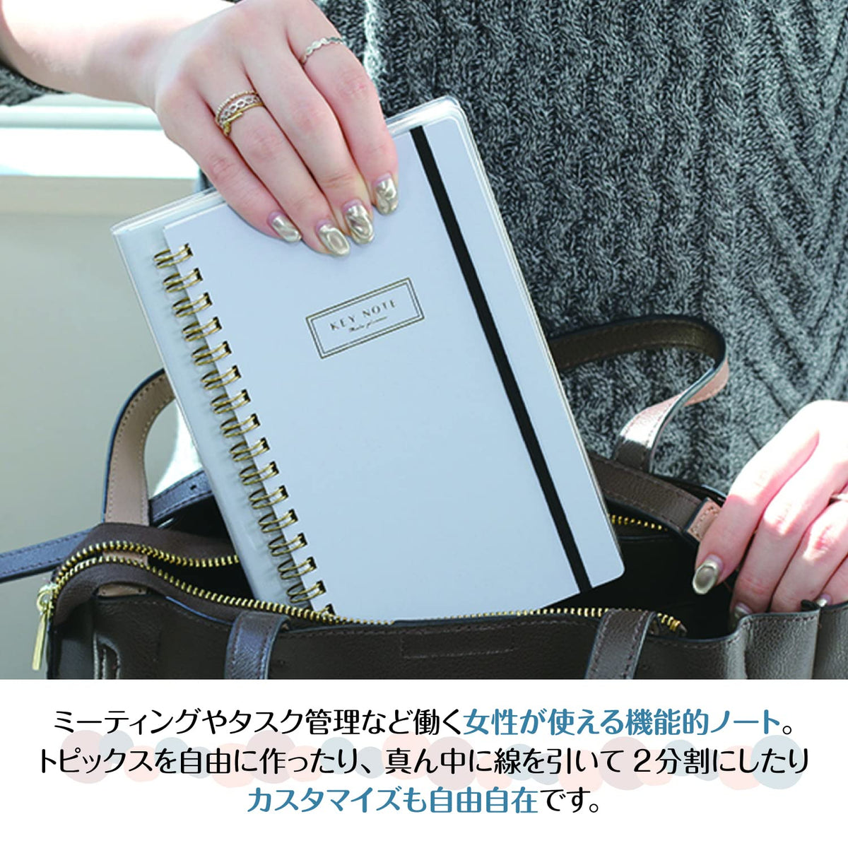 LABCLIP B6 Slim Notebook with Horizontal Lines in Gray