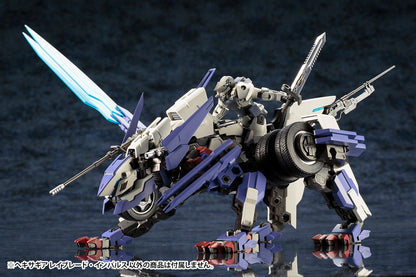 KOTOBUKIYA Hexa Gear Raveblade Impulse 1/24 Scale Model Kit