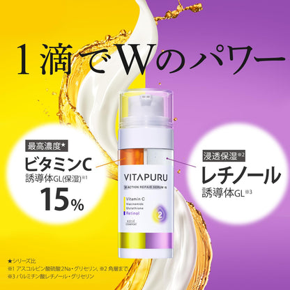 Vitapul Double Action Repair Serum 15% Vitamin C for Radiant Skin