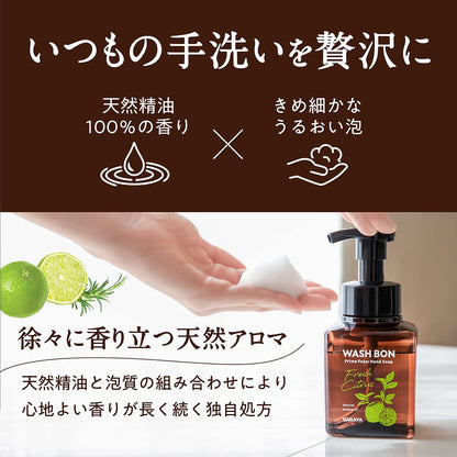 Saraya Washbon Prime Foam Fresh Citrus 280ml - Japanese Skincare