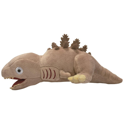 TOHO Godzilla 2016 Second Form Plush Figure 12 Inches