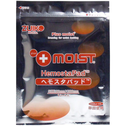 Shittori Hemostatic Pad for Wound Care 80x300mm
