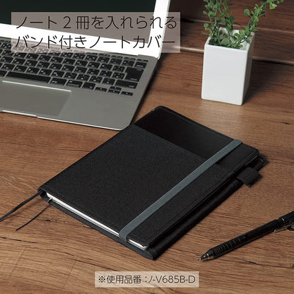 KOKUYO Systemic Notebook Cover B5 Black Leatherette 40 Sheets