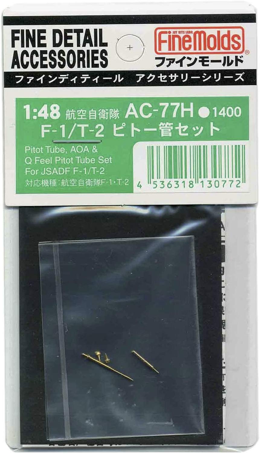 FineMolds F-1/T-2 Pitot Tube Set for Aircraft Models