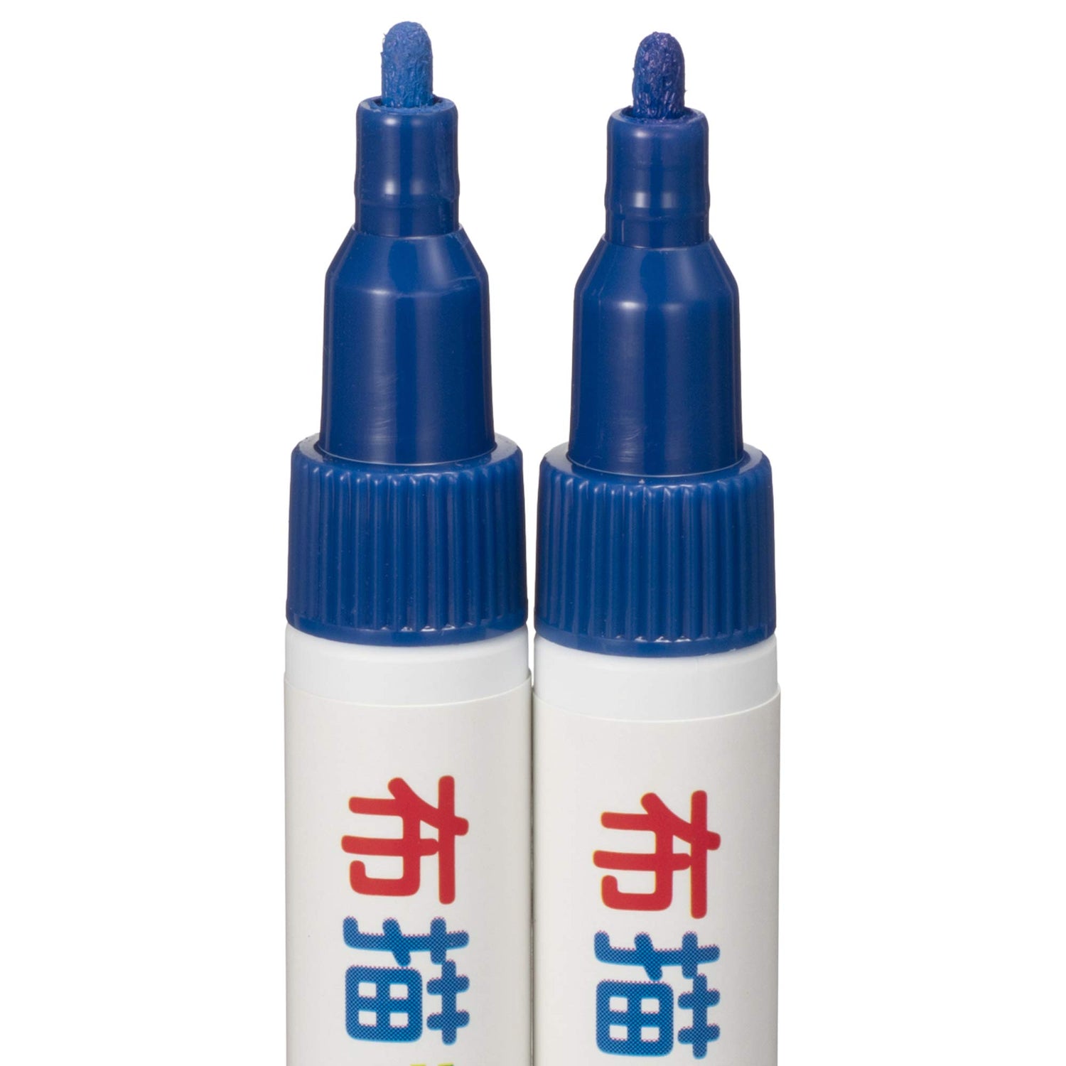MARVY Fabric Markers Set of 2 Blue for Creative Projects