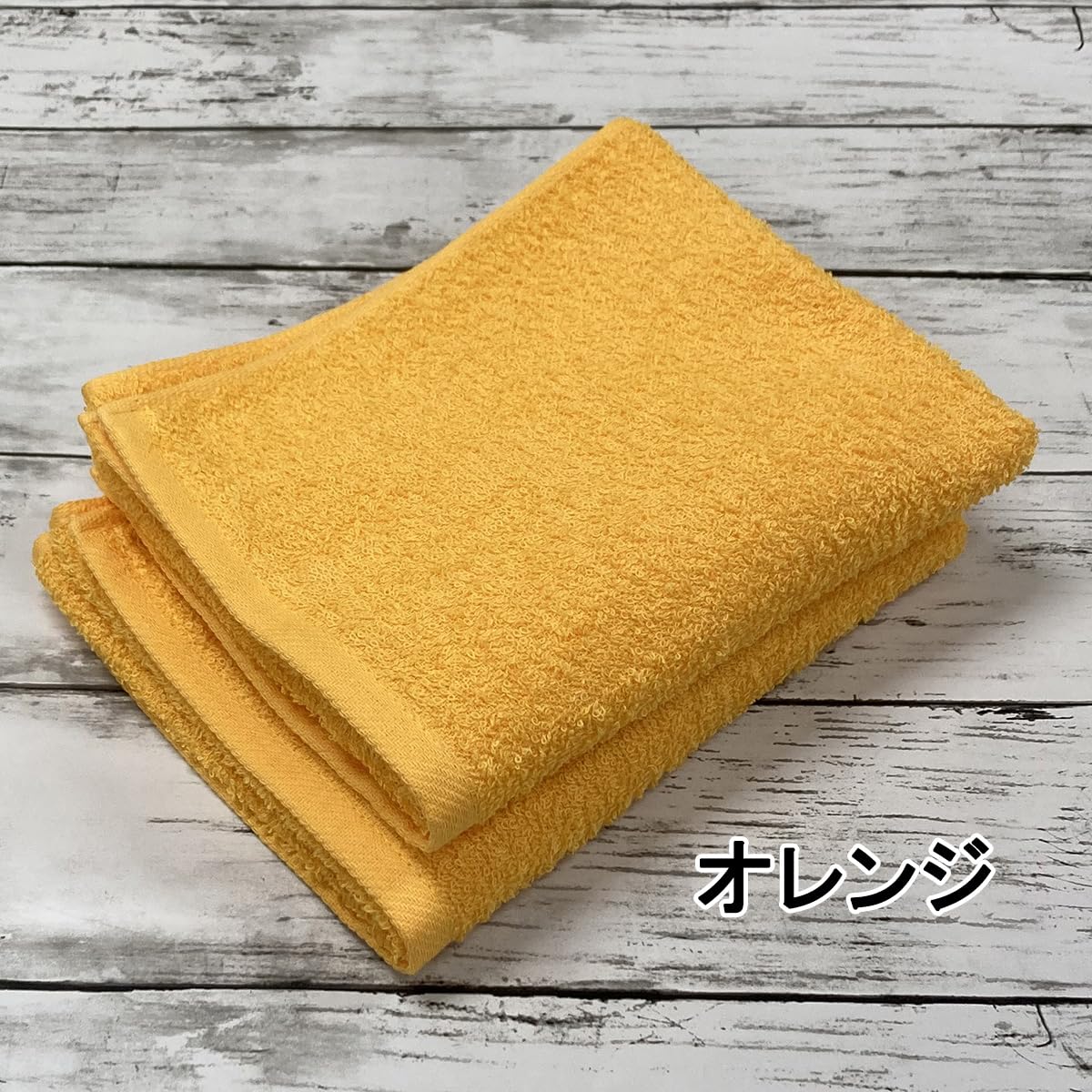 IMAMURA Face Towel Set Orange 34x85cm Japanese Cotton