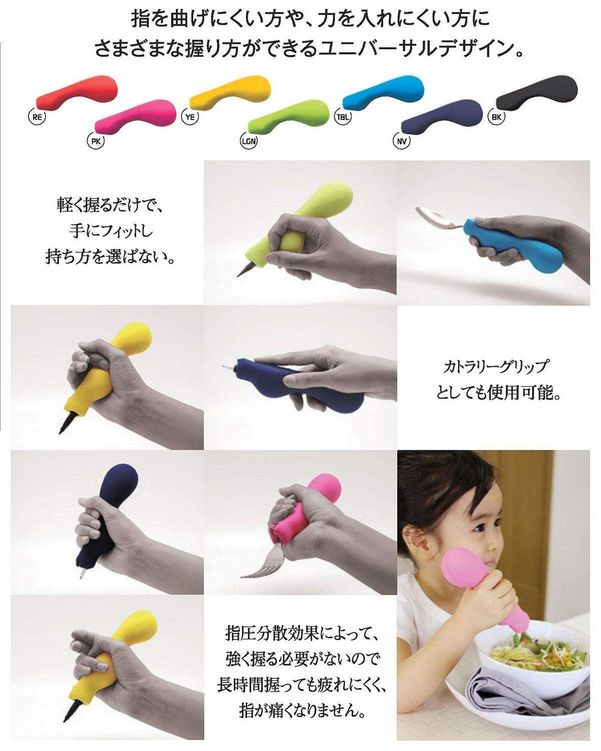MOGU Beads Cushion Grip for Writing and Eating Light Green