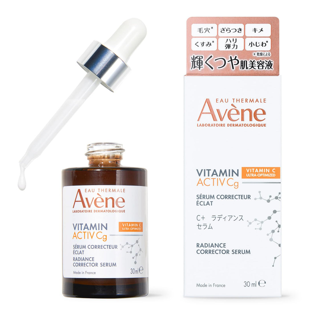 Avene C Radiance Serum 30mL with Vitamin C for Dull Skin