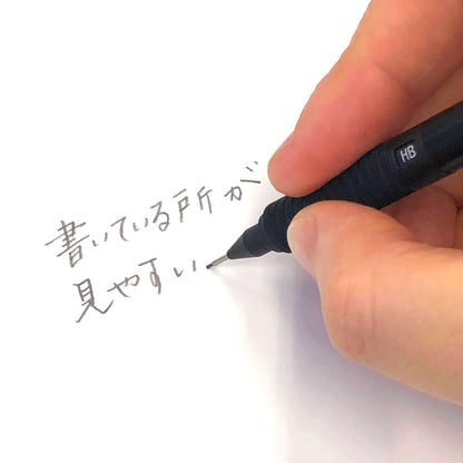 STAEDTLER All Black Mechanical Pencil 0.3mm for Precision Drawing