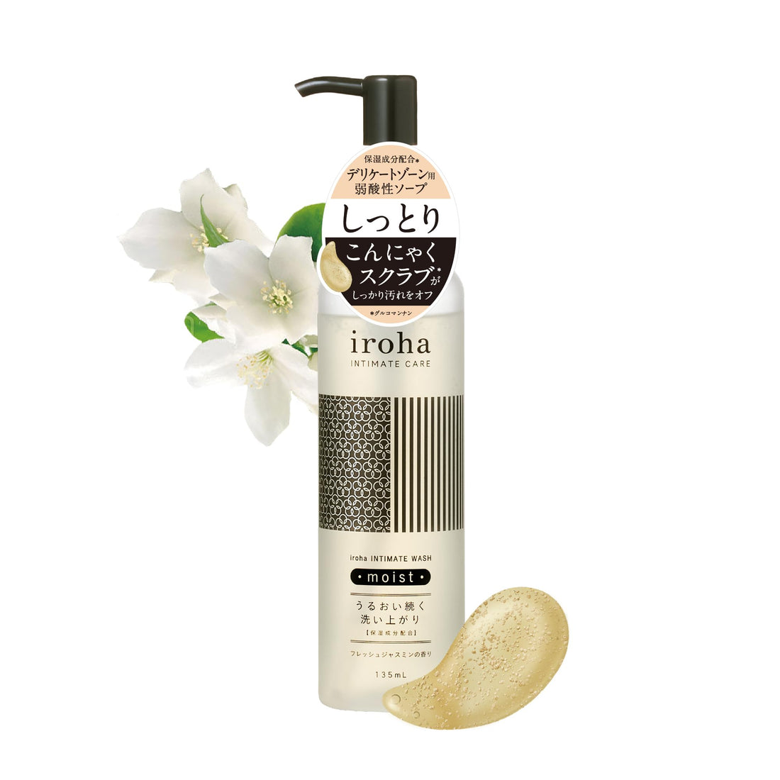 iroha Delicate Zone Scrub Soap Moist Fresh Jasmine Scent 200ml