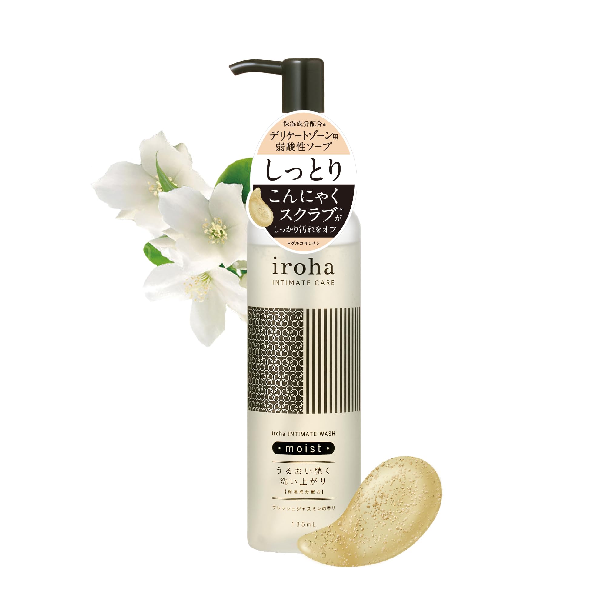 iroha Delicate Zone Scrub Soap Moist Fresh Jasmine Scent 200ml