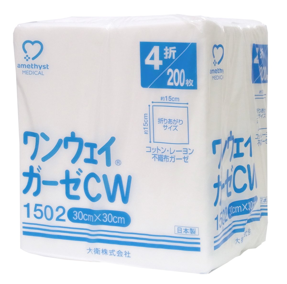 Amethyst One-Way Gauze CW 300x300mm for Everyday Use