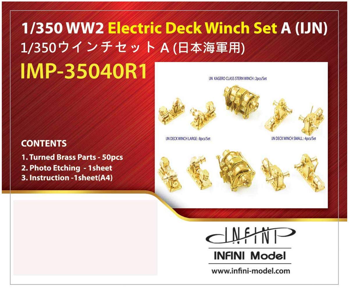Infini Model 1/350 Scale Winch Set A for Japanese Navy Model Kits