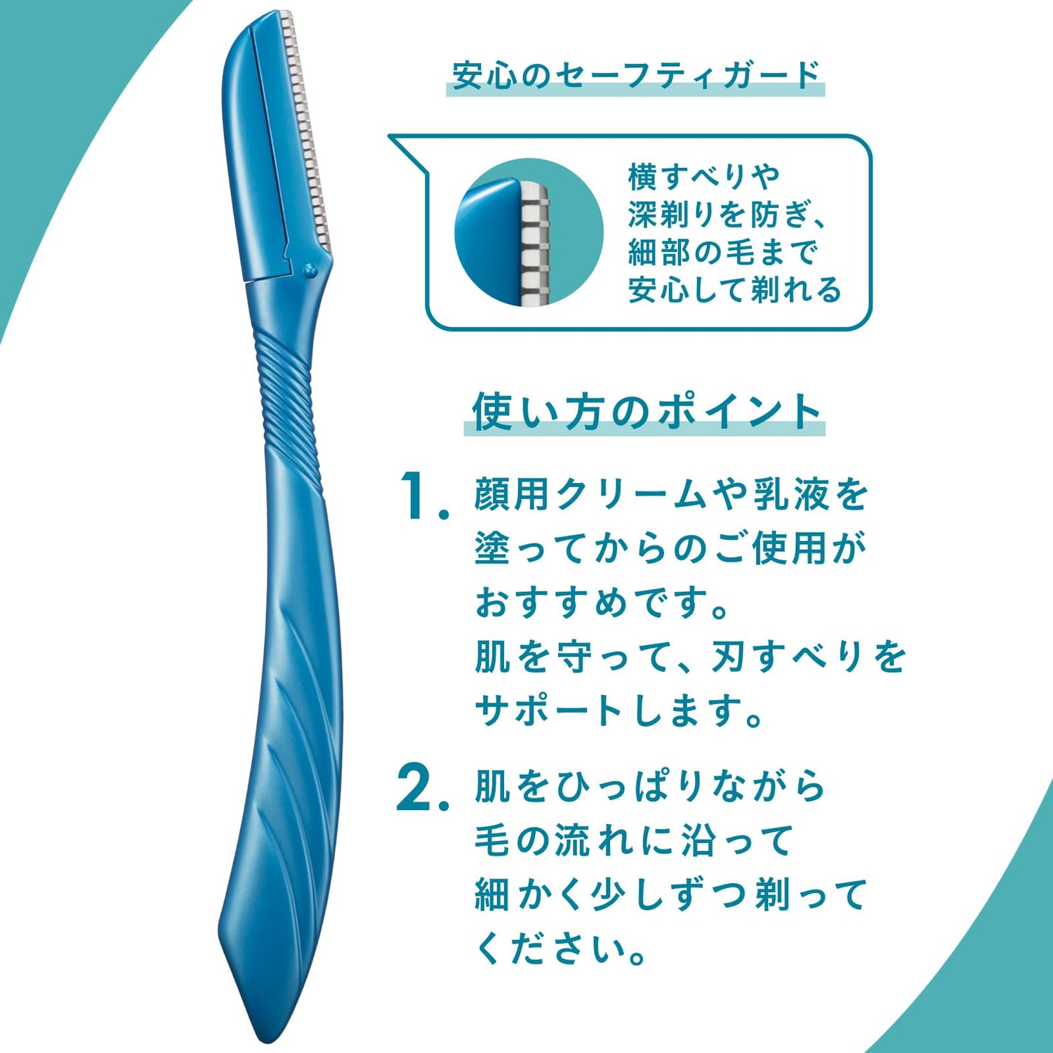 Schick Men&