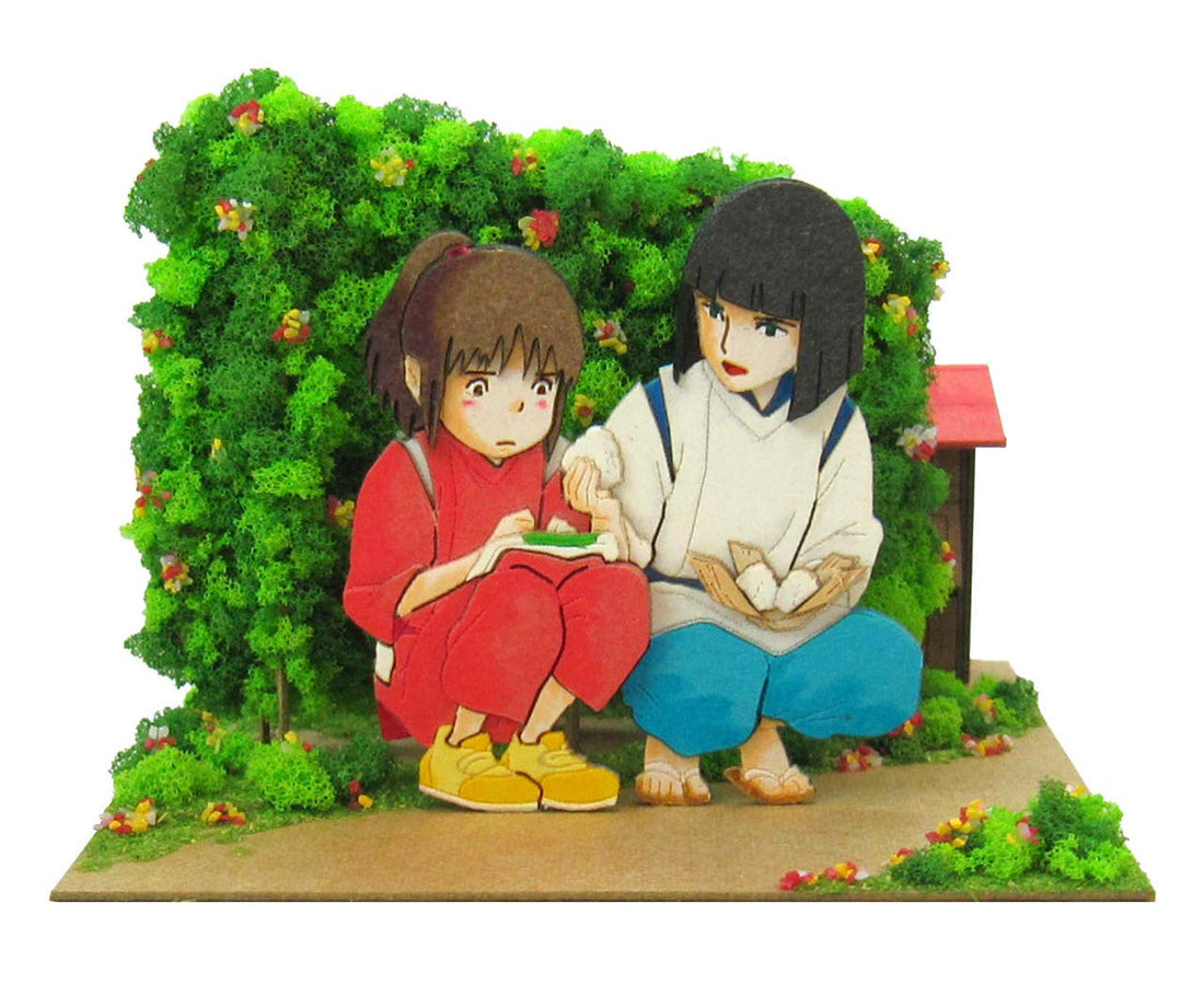 Sankei Studio Ghibli Mini Paper Craft Chihiro&