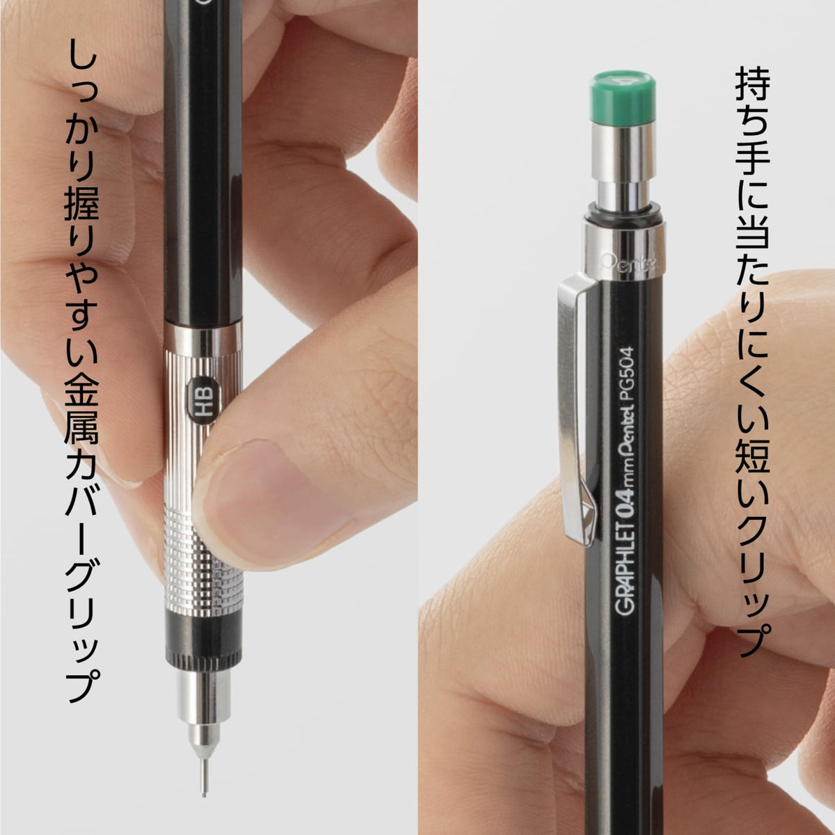 Pentel Graphlet Mechanical Pencil Metallic Gray 0.4mm