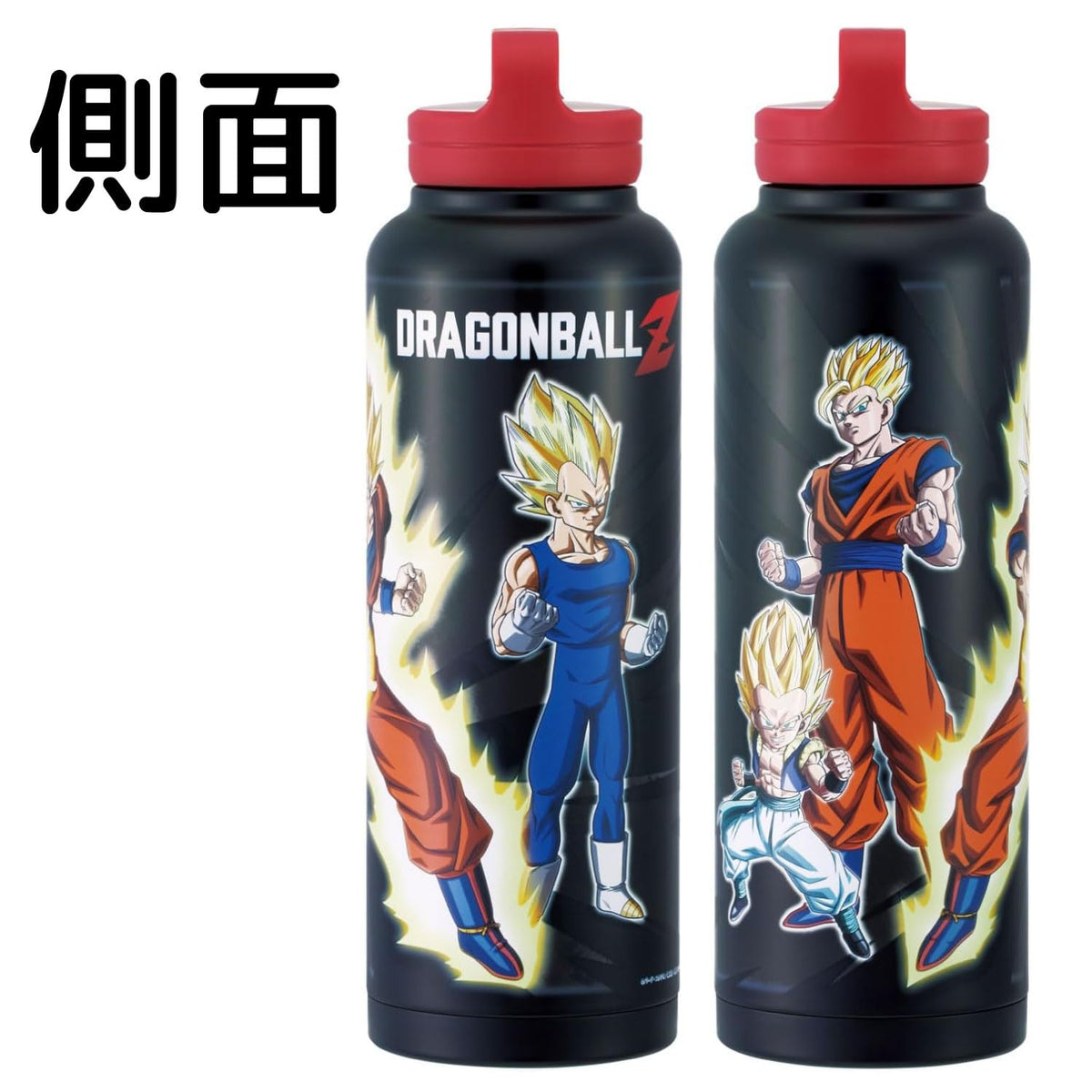 Skater 1500ml Stainless Steel Water Bottle with Handle