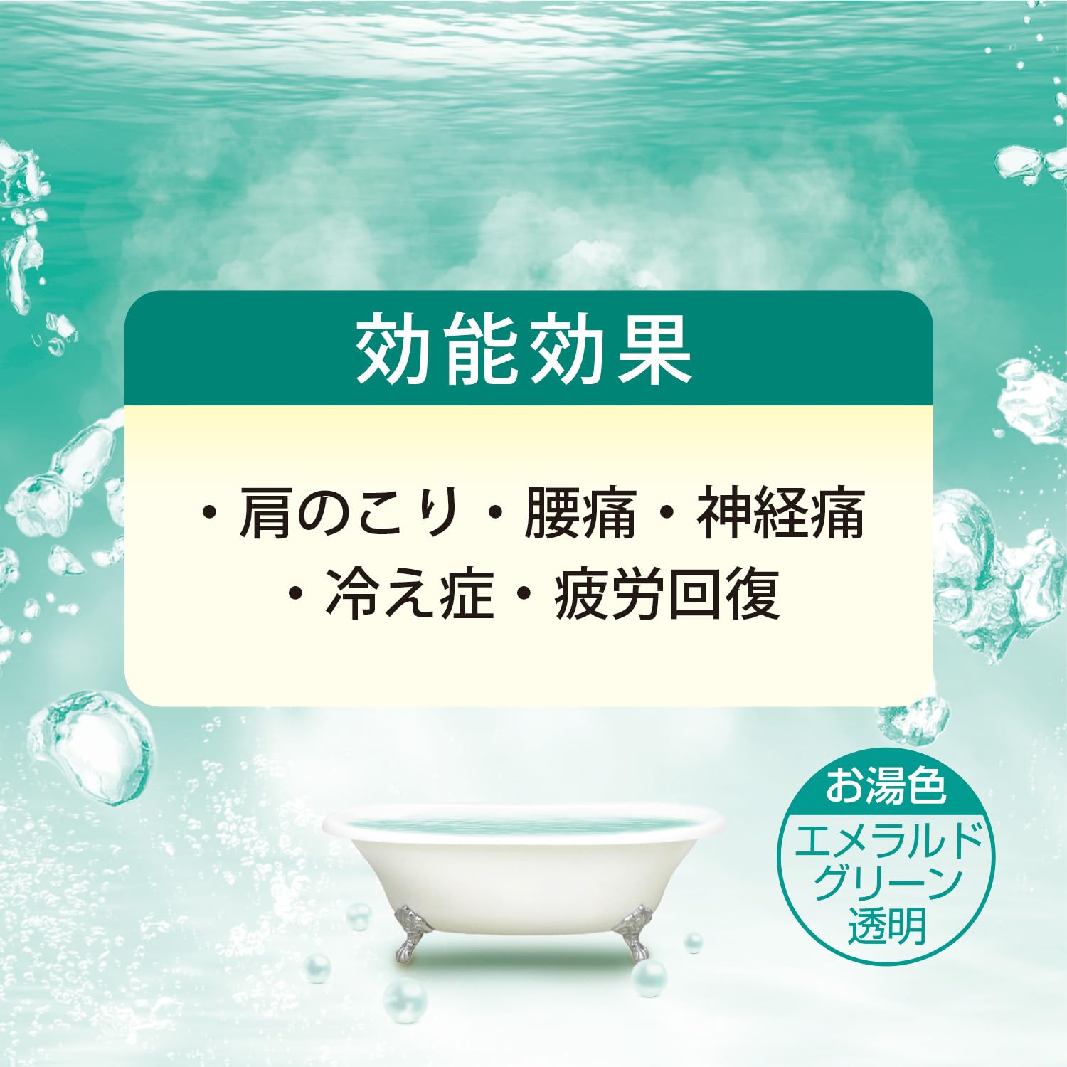 Max Floral Marine Epsom Salt 6 Pack for Relaxation
