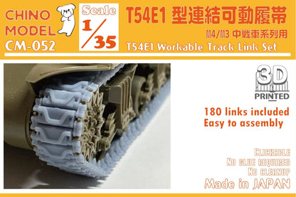 Chino Model 1/35 T54E1 Tank Movable Track Parts for Scale Models